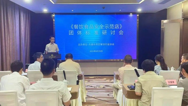 小吃餐饮加盟：如何规避潜在风险，确保投资回报？**