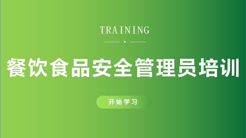 食品代加工：常用规格型号揭秘