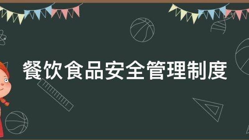 无麸质饼干：散装批发，价格背后的秘密