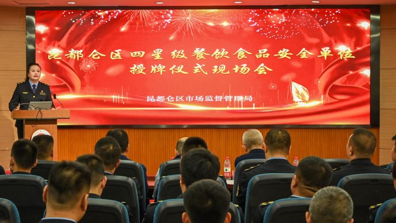 米面制品与面制品：揭秘两者间的微妙差异**