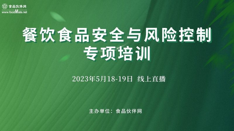 烧烤调味料配方比例表：揭秘烧烤的灵魂所在