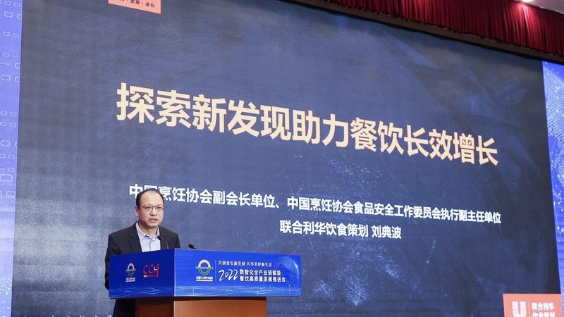 成都食品批发市场进货攻略