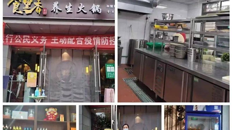 在选购无糖儿童饼干时，家长还应关注产品的认证标识。以下是一些常见的认证标识：
